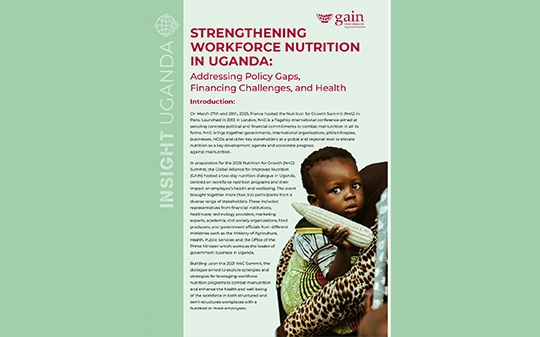 Uganda N4G Insights Report Cover